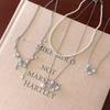 Super fairy temperament gradual change butterfly necklace women's summer sweet atmosphere niche temperament collarbone chain neck chain