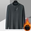 Men's Mid-Age Versatile Plus Velvet Hoodie - Cross2025 Autumn/Winter Pullover with Zipper Collar