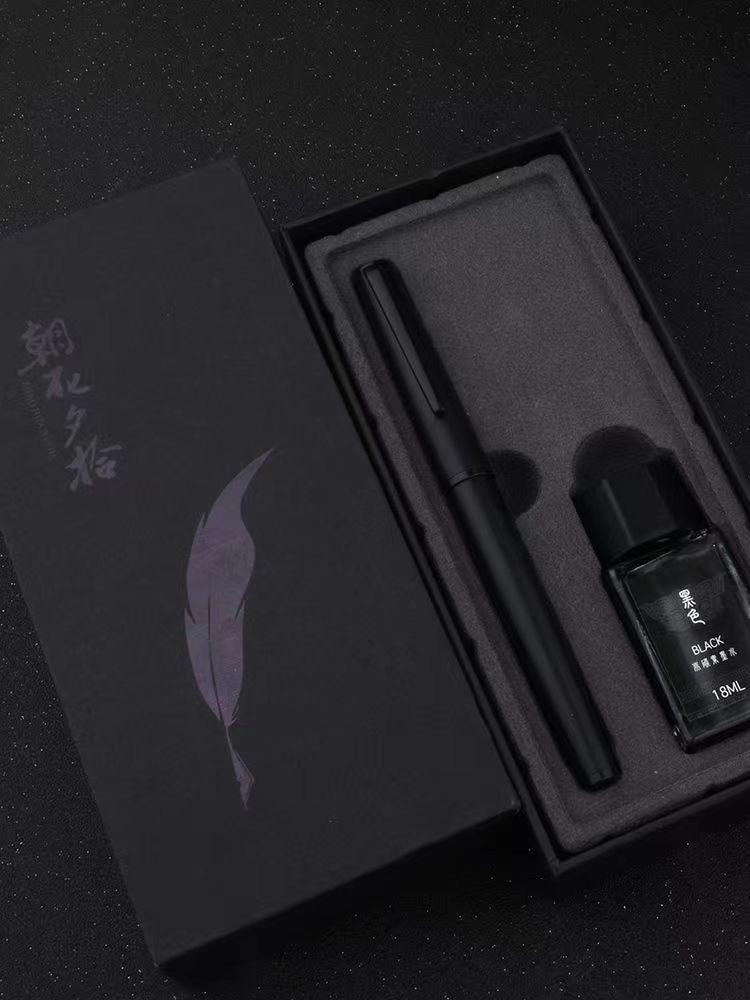 Classic Business Signature Fountain Pen with Ink Cartridge for Calligraphy Practice - Gift Pen with Engraving for Students