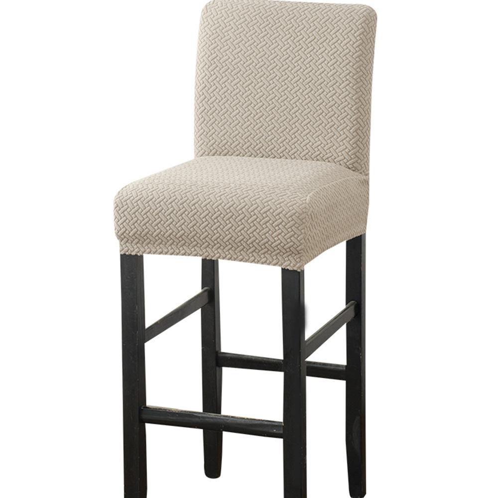 T-shaped jacquard low back chair cover solid color high stool cover bar dining table decoration dustproof and stain-proof chair cover