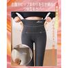 [fourfivesix Haru] Was it warm? pants Fleece-lined pants ladies high waist leggings super thick bottom of pants thermal inner for winter long spats