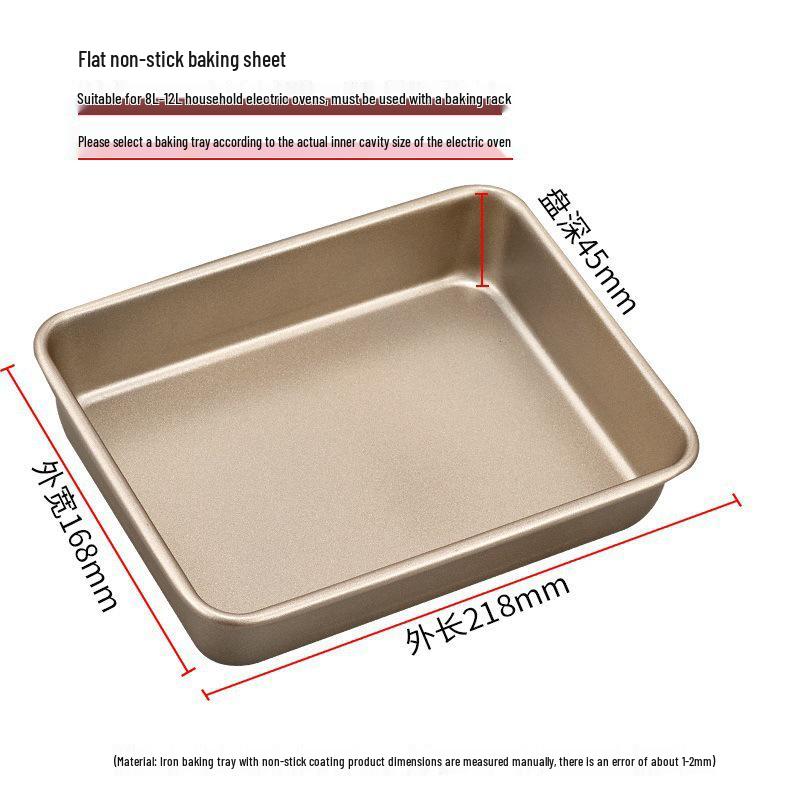 Small Rise Baking Pan: Household Oven Tray for Baking and Grilling