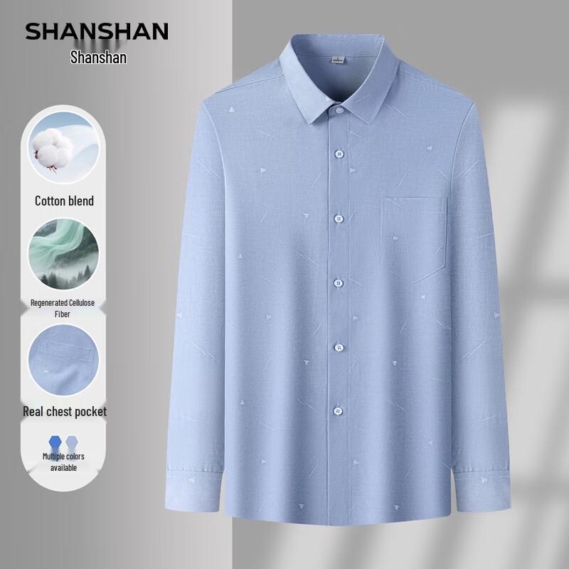 SHANSHAN Men s Wrinkle-Free Cotton Blend Printed Long Sleeve Shirt L/175