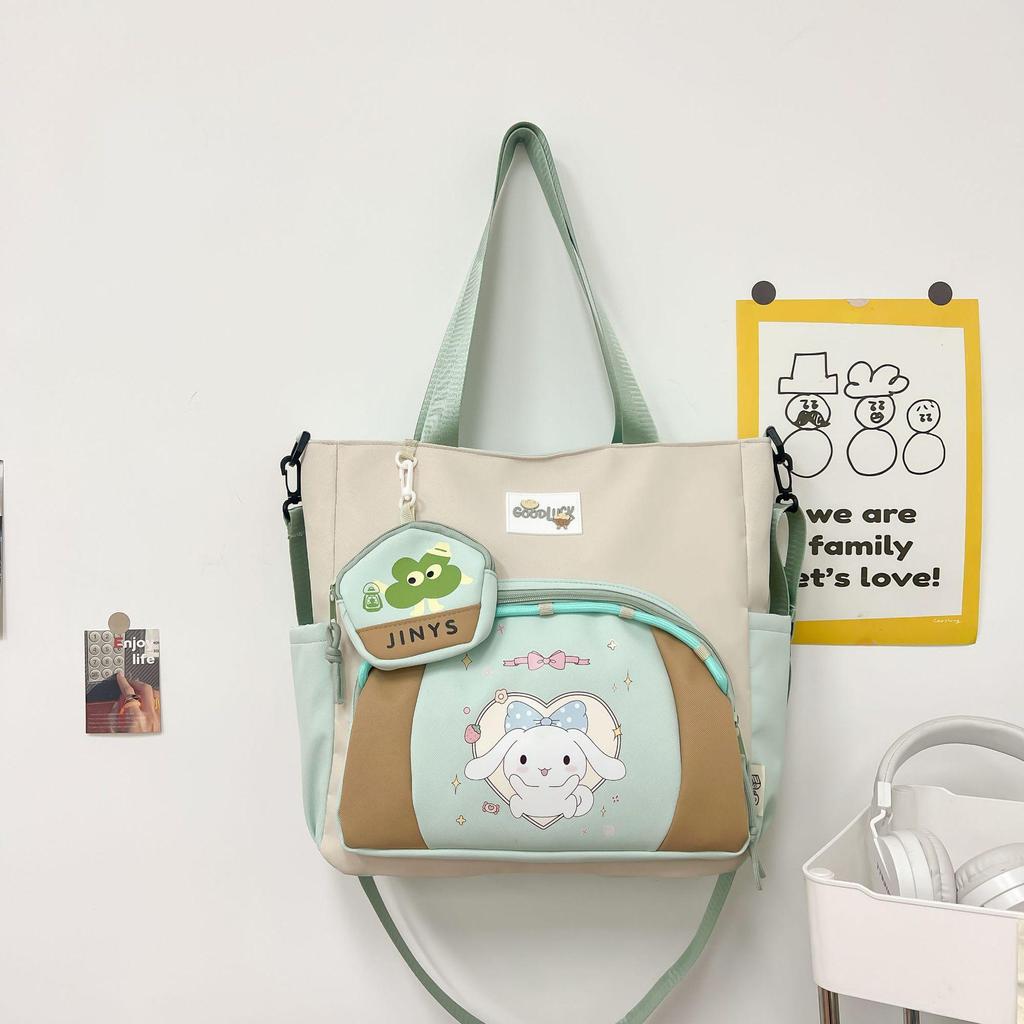 Versatile Korean-Style Cute Children's Shoulder Bag for Elementary Students