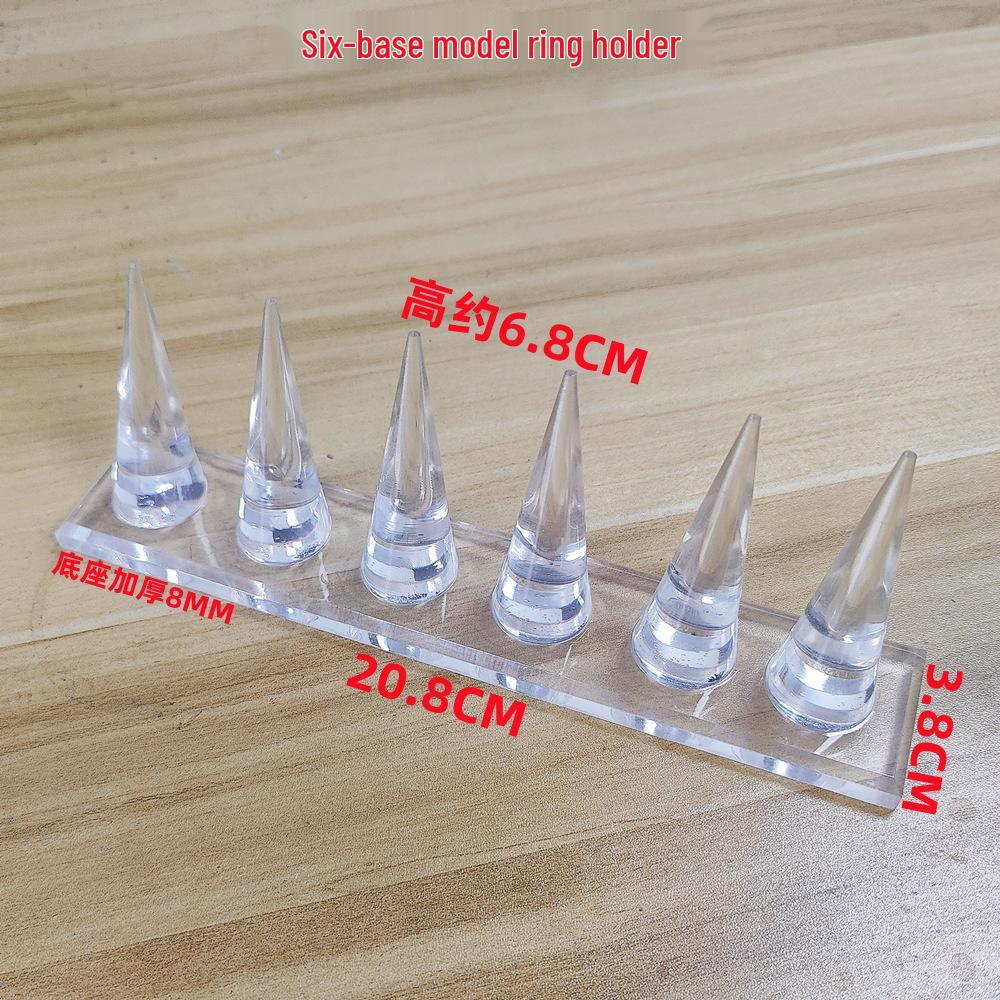 Acrylic Cone Ring Display Stand for Jewelry