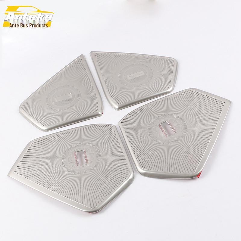 

Stainless Steel Speaker Cover for 2019 XT6 Four-Door Car - Decorative Car Door Accessory