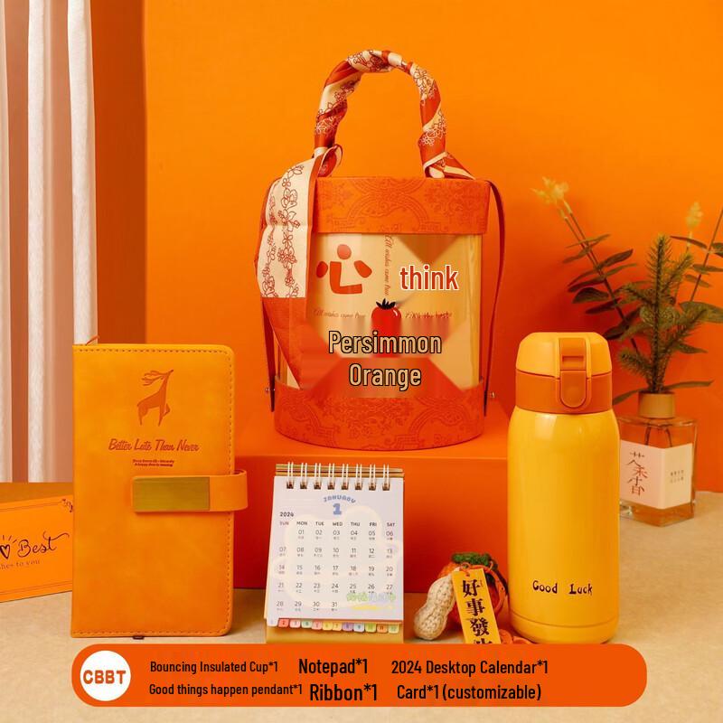 Women s Day Gift Set: Thermos, Notebook, Pendant, Calendar
