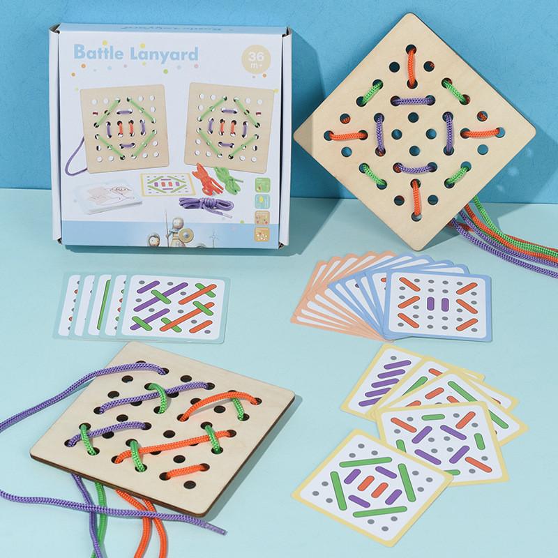 Player Wooden Double Rope Threading Board Game For Kids Learning Development