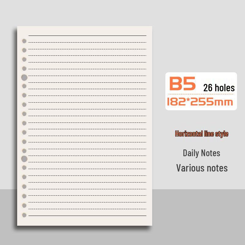 B5 Soft-Grip Loose-Leaf Notebook, Removable Square Grid, A4/A5, Thick Shell, Ideal for Postgrad Exam Preparation