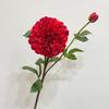 Artificial Chrysanthemum Ball Flowers with 1 Head Bloom And 1 Bud Fake Mums Hydrangea Bouquet for DIY Bridal Wedding Bouquet Home Garden Party Office