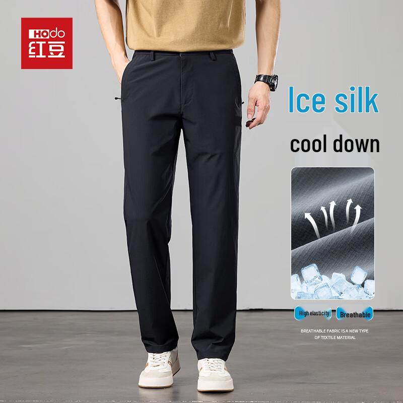 Men s Anti-Wrinkle Stretch Business Casual Straight-Leg Pants 3XL