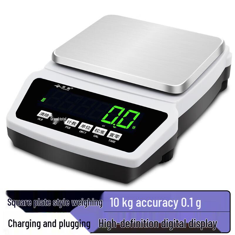 

Yingheng Digital Precision Scale for Lab & Jewelry