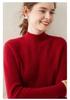 Women's Cashmere Knitwear: Coin Stitch Half-High Collar, Solid Color, Thick Loose Base Layer Sweater for Autumn and Winter.