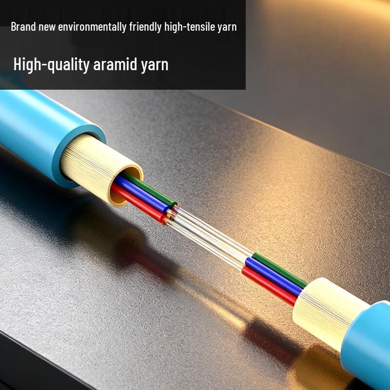 Xinhong Indoor Multi-mode 10Gbps OM3/OM4 Fiber Optic Cable