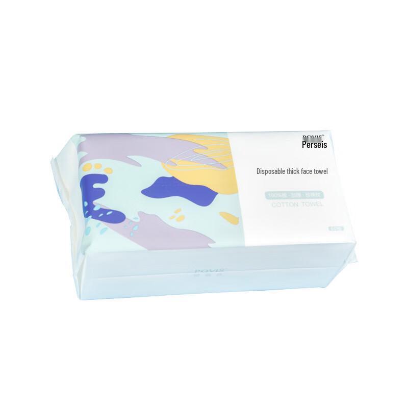 Xuyang Ranran Dry & Wet Facial Cleansing Wipes