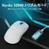 ATTACK SHARK V5 Gaming DPI 42000 8000Hz Wireless Report Lightweight Design for Large Durable AI Driver Fast Low Great Value for and Professional