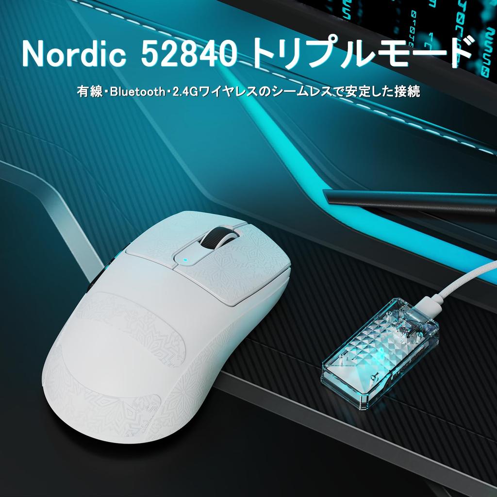 ATTACK SHARK V5 Gaming DPI 42000 8000Hz Wireless Report Lightweight Design for Large Durable AI Driver Fast Low Great Value for and Professional