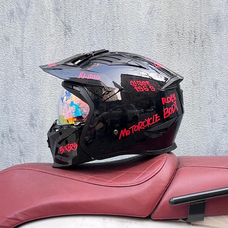 Street Fighter Motorcycle Helmet Men's and Women's Full Helmet Four Seasons Locomotive Retro Detachable Combination Helmet