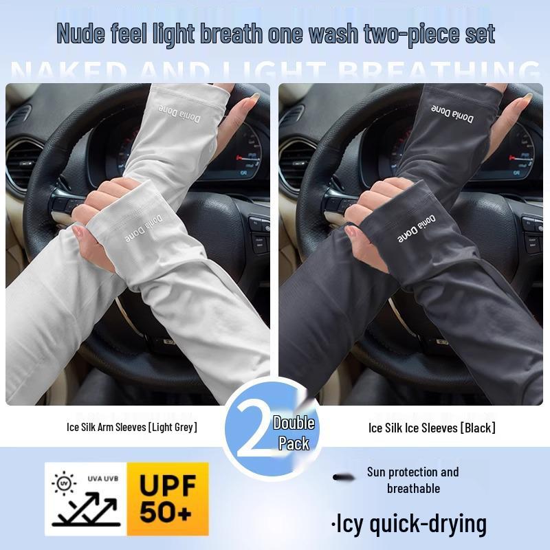 Women's Ice Silk UV Protection Sleeves - Cooling Sun Protection for Summer Driving