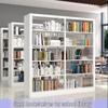 Yuanzu Steel Double-Sided Library Bookshelf