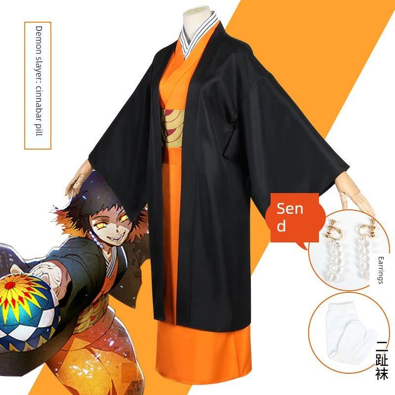 Demon Slayer: Kimetsu No Yaiba Akaza Cosplay Costume Anime Outfit Cosplay Japanese Style Wig Shoes Two-Dimensional Full Set for Women