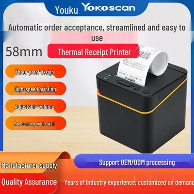 Imprimantă termică de bonuri Bluetooth Youku 58E pentru supermarketuri, farmacii, POS și comenzi la pachet