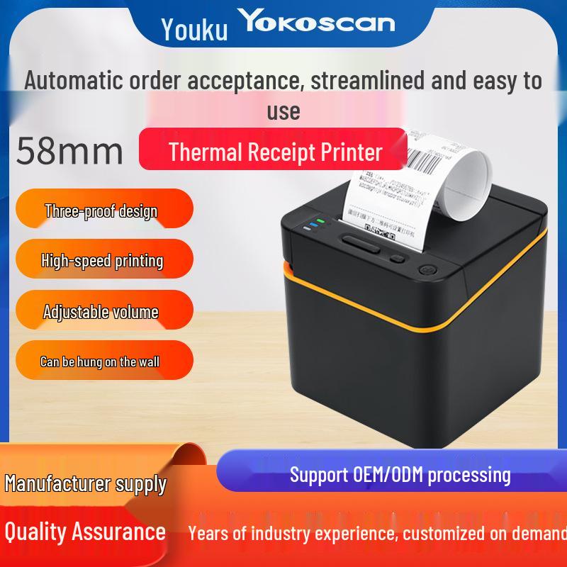 Youku 58E Bluetooth Thermal Receipt Printer for Supermarkets, Pharmacies, POS, and Takeaway Orders