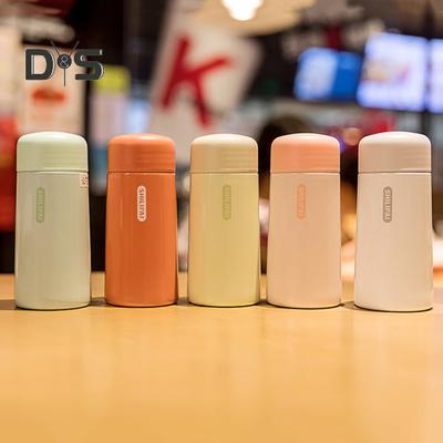 Botella de vacío de calidad alimentaria de 150ML, útil botella de vacío de acero inoxidable a prueba de fugas