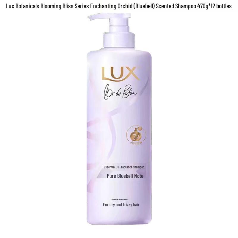 LUX Floral Bloom Bluebell Fragrance Shampoo - 12x470g Case