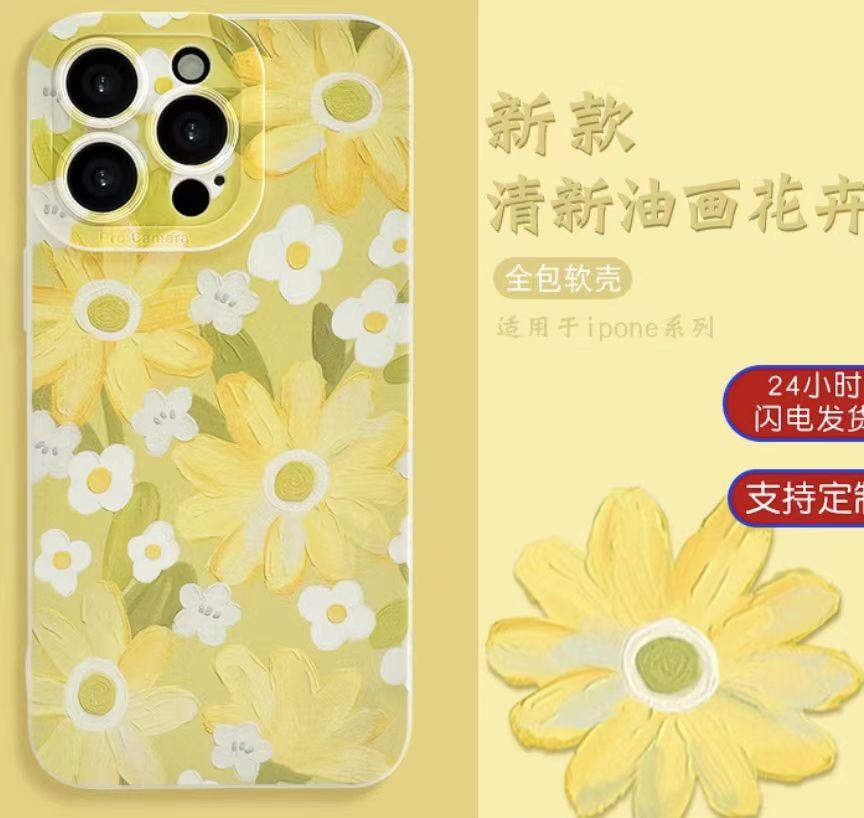 Applicable iPhone11promax Mobile Phone Case All-inclusive 11 Personality 11 Huawei Oppo Redmi Purple Oil Painting Flowers