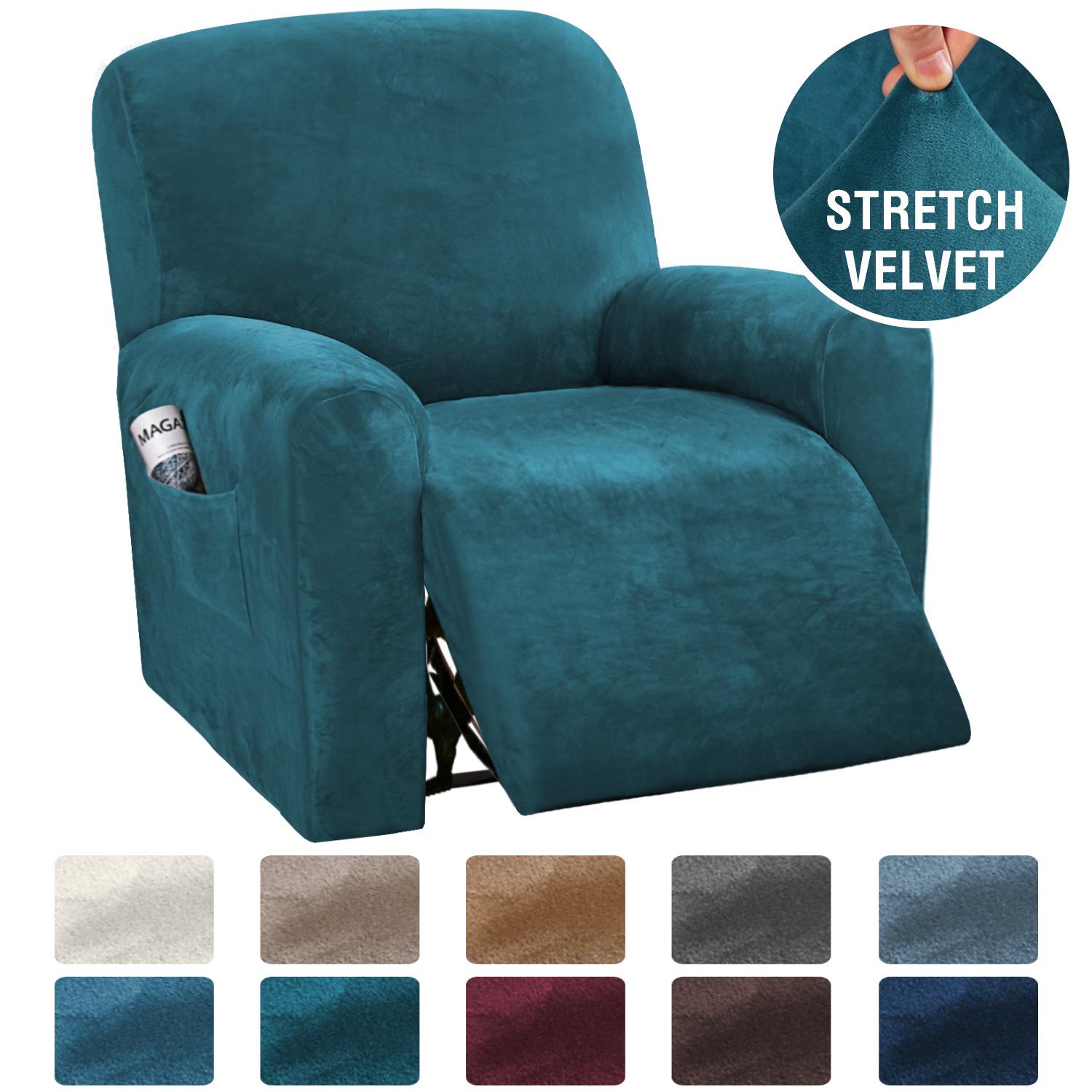 

Оксамитовий еластичний чохол для крісла-гойдалки - товстий однотонний захист для одного сидіння 1-Piece