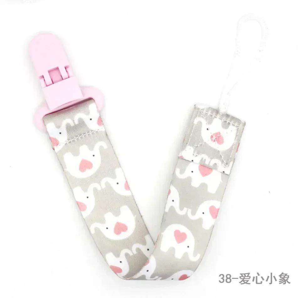 1PC New Baby Stroller Accessories Anti-Drop Hanger Belt Holder Toys Stroller Strap Fixed Print Pacifier Chain for Child