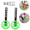 Universal Adjustable LED Training Wheels for a Bike - Green