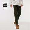 NVG·YOUNG Men's Slim-Fit Tapered Casual Pants