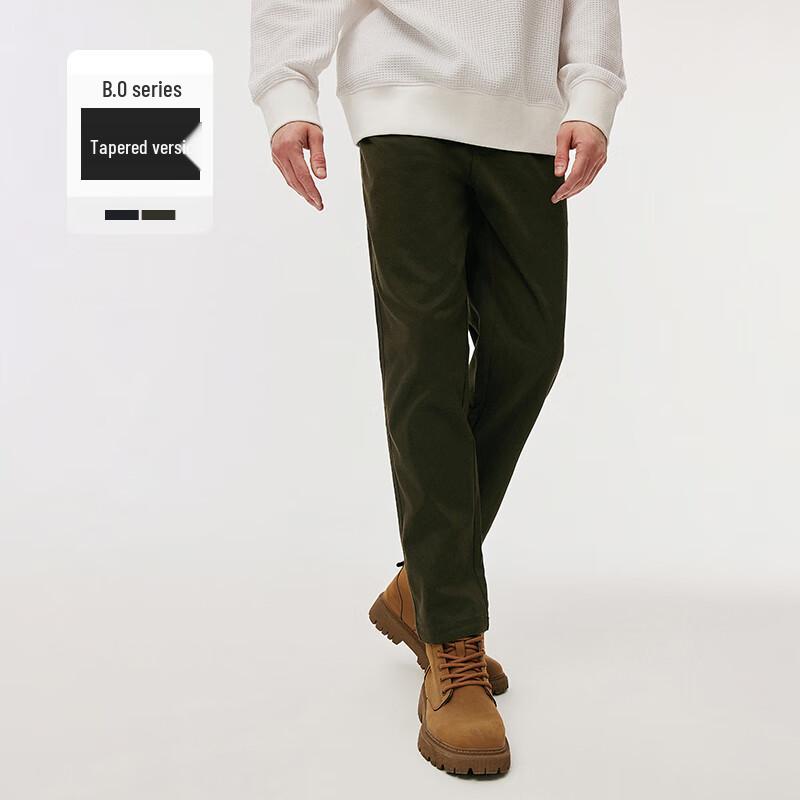 NVG·YOUNG Men's Slim-Fit Tapered Casual Pants