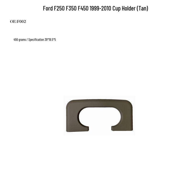 Ford F250-F450 Cup Holder (1999-2010) - Model F002