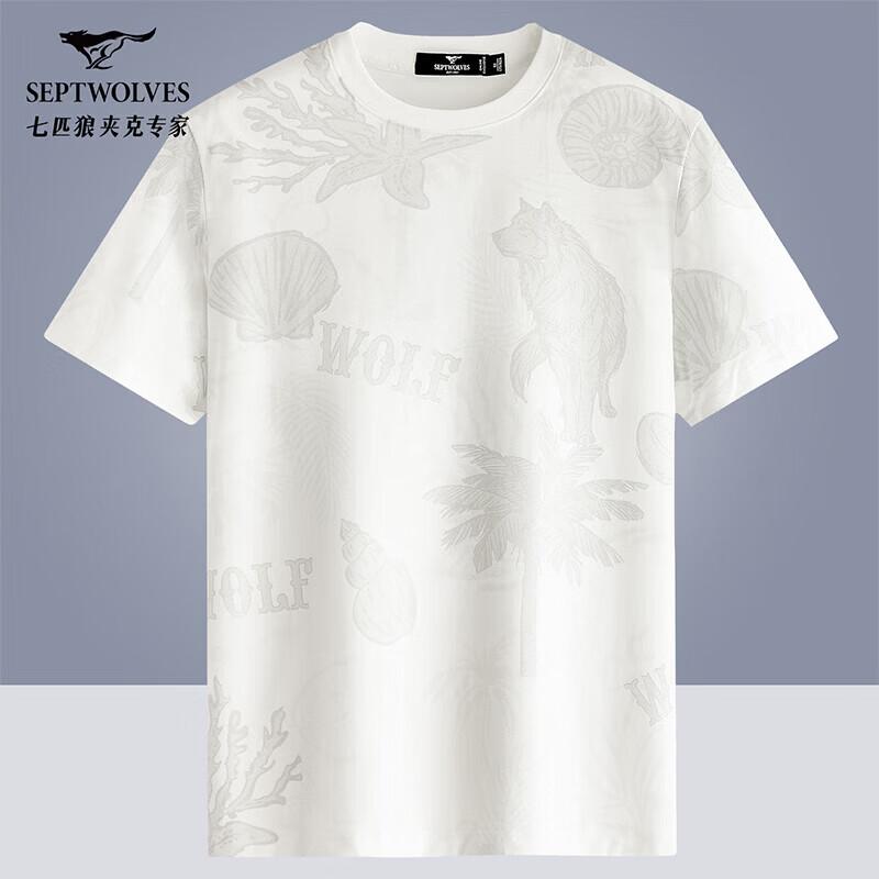 

Septwolves Men s Cooling Anti-bacterial Short Sleeve T-shirt 180/96A
