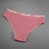 V-Shaped Women's Cotton Ribbed Triangle Mid-Waist Hip-Lifting Breathable Panties