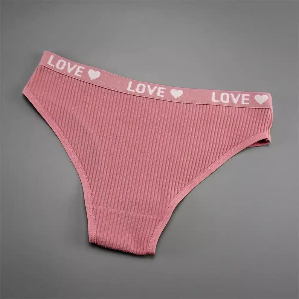 V-Shaped Women's Cotton Ribbed Triangle Mid-Waist Hip-Lifting Breathable Panties