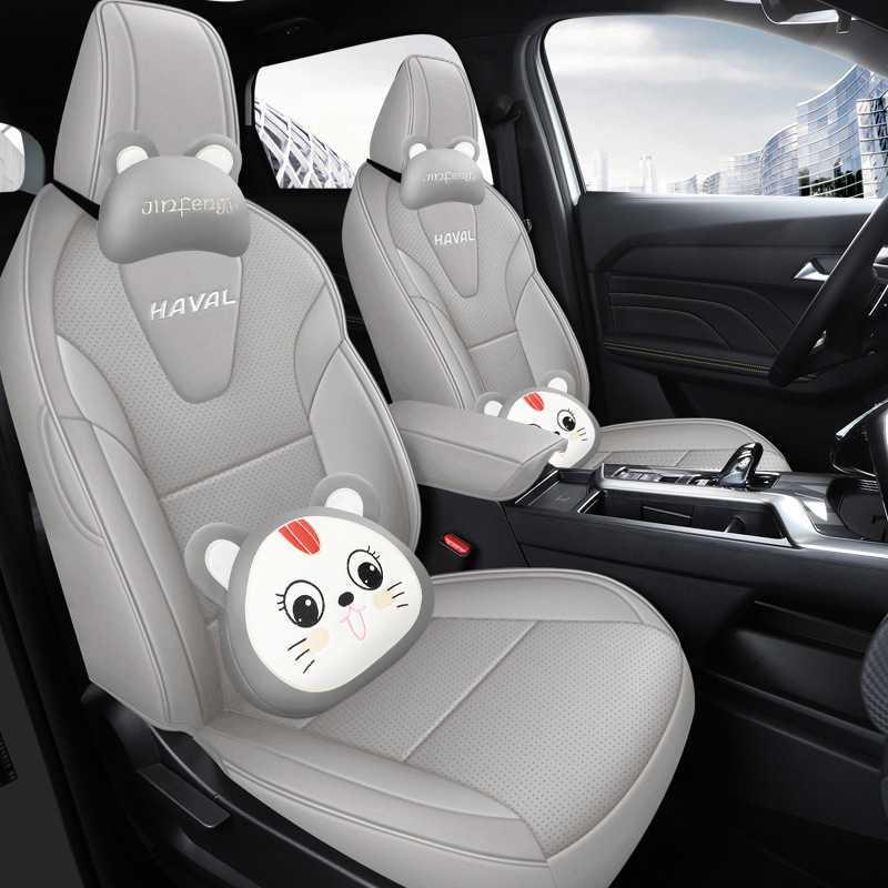 Custom Full-Coverage All-Season Leather Car Seat Covers for Haval Xiaolong MAX