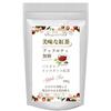 Bergamot-nots Powdery Apple Tea Unsweetened fruity gentle sweet aroma that spreads softly (easy dissolves quickly water water) commercial use Instant