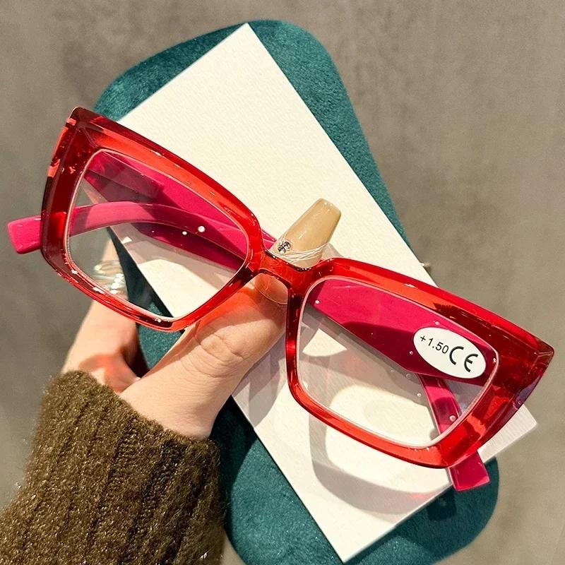Fashionable Small Square-framed Reading Glasses for Women and Men Stable and Durable Eyeglasses Protect Eyes +1.0 To +4.0