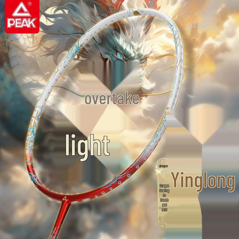 PEAK 5U Full Carbon Badminton Racket: Lightweight, Durable, All-Round for Beginners and Adults.