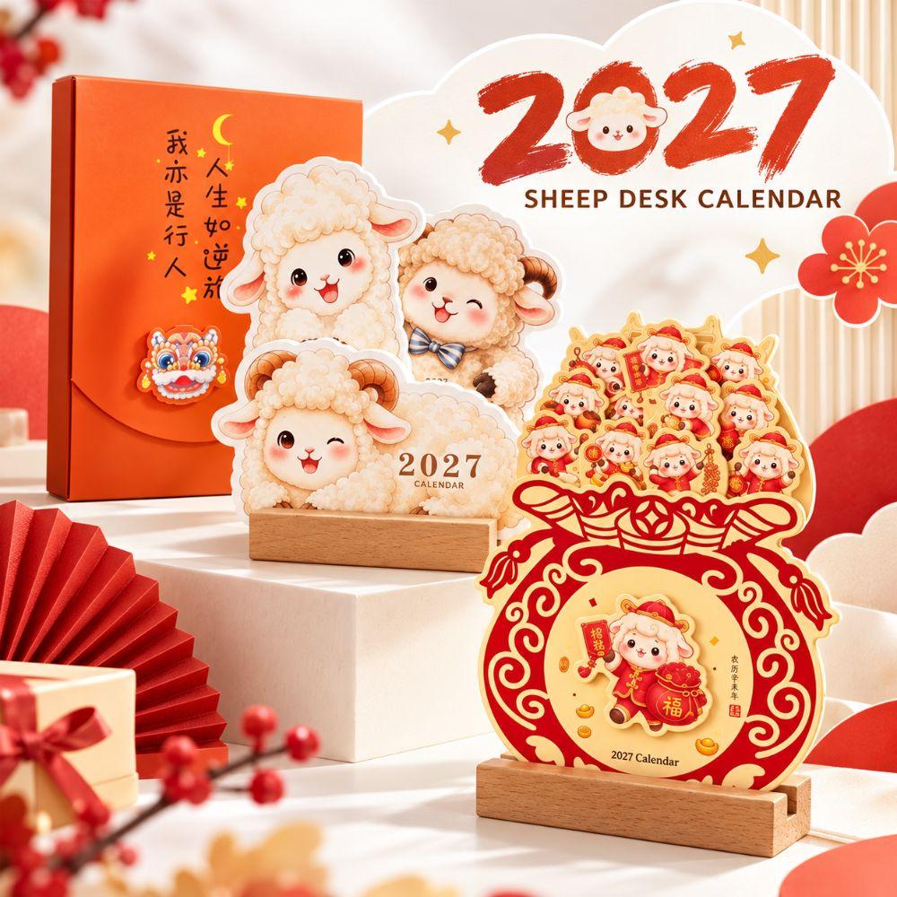 Solid Wood 2027 Desk Calendar Sheep Theme New Year Calendar Standing Table Calendar New Year Gifts