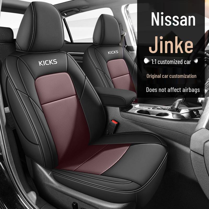 Всесезонные кожаные чехлы на сиденья Nissan Kicks, Полноразмерные подушки для пяти сидений Standard Leather [Rear Half-Coverage]