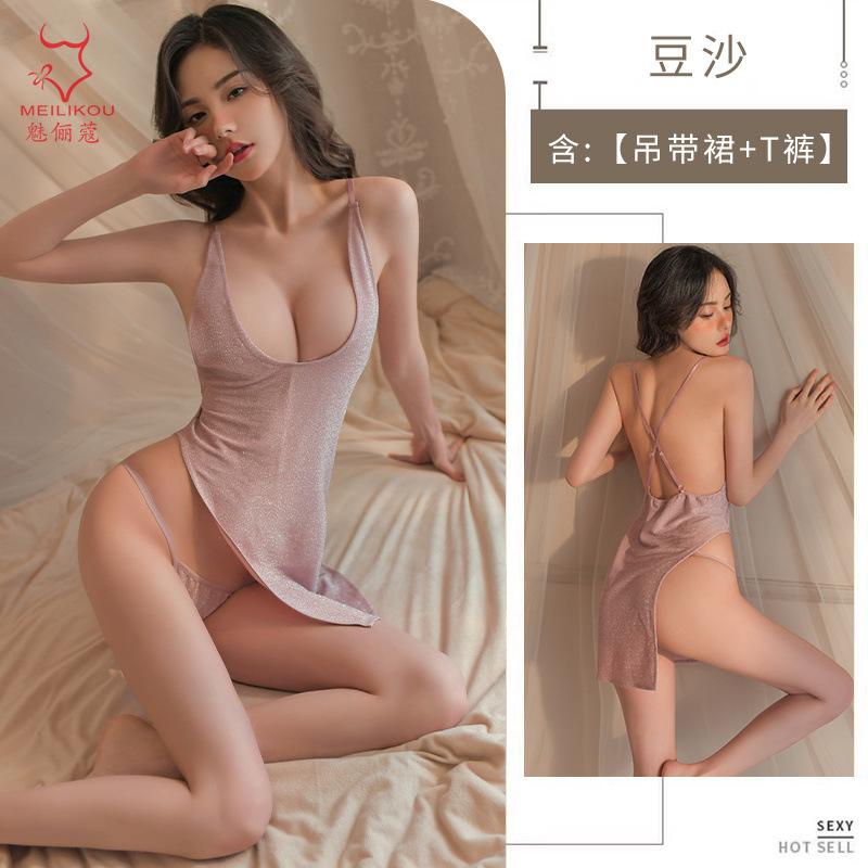 Sexy suit Shiny suspender split skirt women's hot nightclub uniform temptation no-take home flirting pajamas