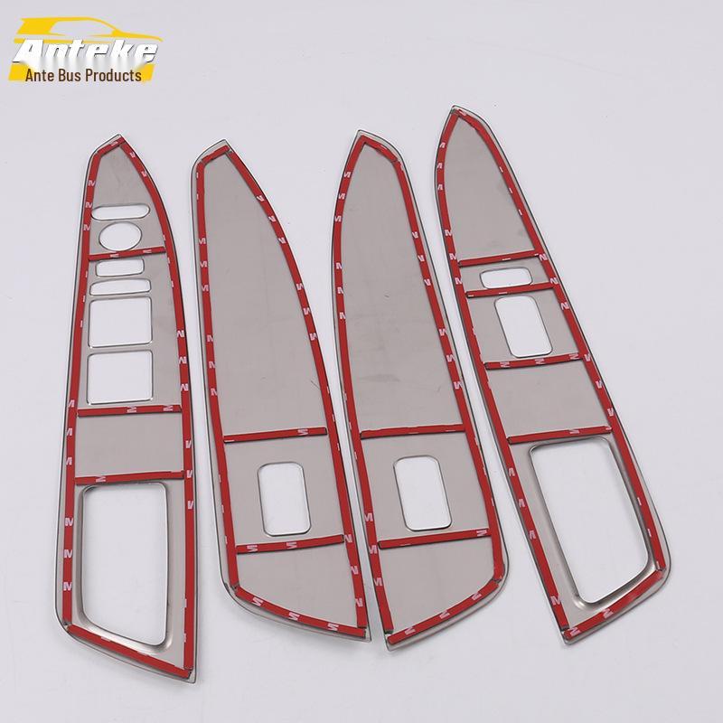 16-Model Compatible Stainless Steel Window Lift Armrest Frame for Avancier