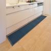 Sekisui Jushi Shoji Sekisui Kitchen Mat KM-24-RB, Royal Blue, 50x240cm