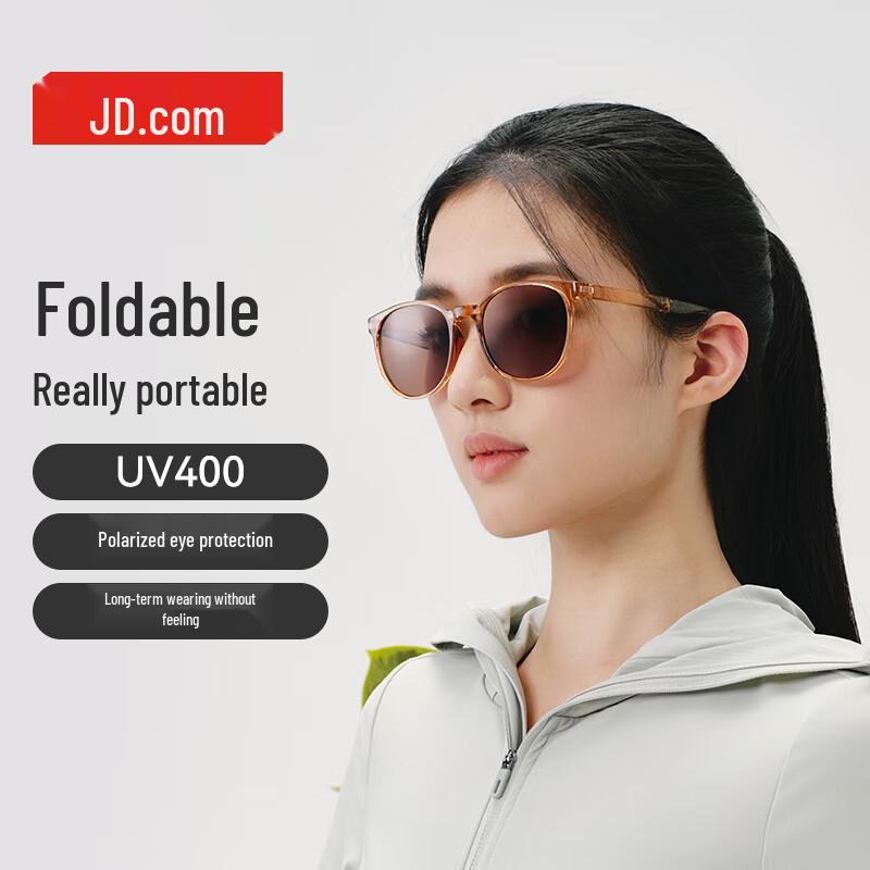 Оригинальные унисекс поляризационные солнцезащитные очки Jingdong