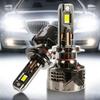 200W LED Car Headlight with Four Copper Tubes - H7/H1/H4/H11/9005/9012 High and Low Beam